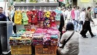 دستفروشان چهارراه ولیعصر جمع می شوند ؟