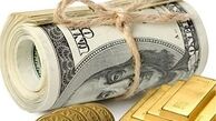 
دلار تغییر مسیر داد 