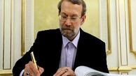لاریجانی درگذشت  حجت‌الاسلام علوی گرگانی را تسلیت گفت