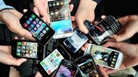 اطلاعیه وزارت ارتباطات درباره تعرفه ارتباطات برای زائران