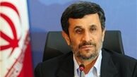 حائز اهمیت بودن روابط ایران با کشورهای آفریقایی