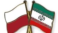 امضای موافقتنامه همکاری بین ایران و لهستان 