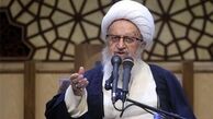 انتقاد آیت الله مکارم از "فساد" در کشور