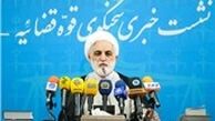 حجت الاسلام محسنی اژه‌ای:  مرخصی طولانی مهدی هاشمی استثنا نیست/بازداشت دو نفر در حادثه پلاسکو