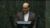 نامه جمعی از نمایندگان به وزیر صنعت