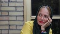 اولین تصویر منتشر شده از فیلمی با بازی مهناز افشار