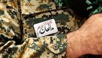 بازگشت پیکر مطهر ۸ شهید مدافع حرم به کشور