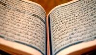 هنگام  تهمت به پاکان چه کنیم؟