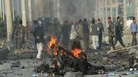 وقوع چندین انفجار در ولایت «ننگرهار» افغانستان