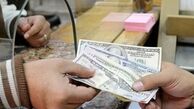 کاهش ۶هزار تومانی قیمت دلار در ۲ روز / کاهش قیمت سکه و دلار ادامه دارد ؟