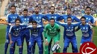 غیرمنتظره استقلالی ها برای دربی 