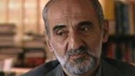  آرزوهایی که در مسیر نیویورک تا وین بربادرفت