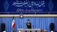 رهبر انقلاب: داعش را برای شکست جمهوری اسلامی ساختند