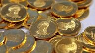 کاهش قیمت سکه در بازار