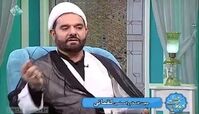  اینگونه محبوب خدا شویم+ فیلم
