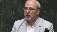 ردپای ۲ زن مقیم انگلیس در قراردادهای نفتی