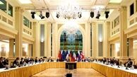 مذاکرات «وین» درباره برجام فردا ازسرگرفته می‌شود