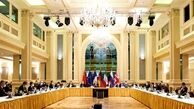 وزارت خارجه آمریکا: تیم مذاکره‌کننده این هفته به وین بازمی‌گردد
