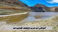 آلودگی آب شرب پایتخت تکذیب شد