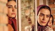 قیافه بی رنگ و رو مارال فرجاد+عکس