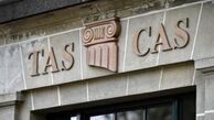 توضیح قاضی CAS درباره پرونده سوپرجام ایران