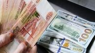 استفاده از ارزهای ملی در مبادلات با 20 کشور
