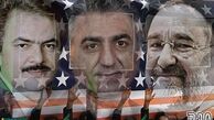 تقسیم کیک ایران بین محمد خاتمی، مسعود رجوی و رضا پهلوی!
