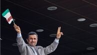 حکایت کف زدن برای امام زمان در آزادی!