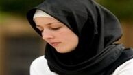 دادگاه اروپایی ممنوعیت حجاب برای کارکنان را قانونی اعلام کرد