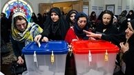انتخابات مجلس در تهران به مرحله دوم می‌کشد؟