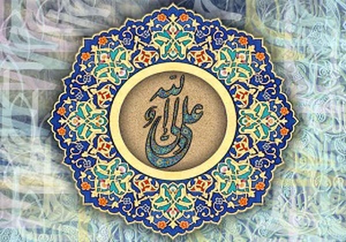 بازخواست خداوند از ثروت‌مندان در روز قیامت