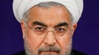 سفر غیر مترقبه روحانی به قم
