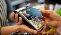 مبلغ کالابرگ 1 میلیون تومانی بیشتر می شود + جزئیات