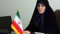 حضور معاون رئیس جمهور در اجلاس کمیسیون مقام زن در نیویورک