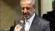 شایعترین بیماریهای تیروئید