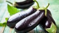 خواص بادمجان برای سلامت انسان