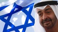  نخستین گفت‌وگوی تلفنی بن‌زاید و بِنت 