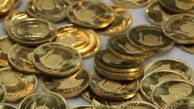 دستگیری دلال با 200 سکه بهار آزادی در بازار تهران