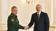 دیدار وزیر دفاع روسیه با علی‌اف