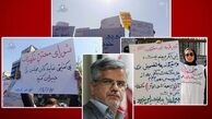 نمایندگان حامی « FATF» برای پاسخ به دانشجویان به دانشگاه نرفتند