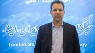 
میرزایی: آمریکا به تنهایی قدرت اجرای تحریم‌ها را ندارد
