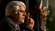 عارف: آماده کمک به دولت روحانی