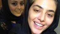 عکسی که ریحانه پارسا از مادر بسیار جوانش منتشر کرد