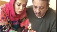 تولد دو‌نفره خانم‌ بازیگر و همسرش + عکس
