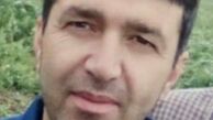 آغاز تحقیقات و رسیدگی به پرونده شهادت مرزبان گلستانی
