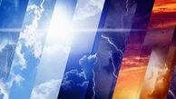 برف در آذربایجان و غبار در زابل
