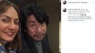 سلفی مهناز افشار با بازیگر مطرح ژاپنی