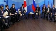 واکنش توکیو به پیشنهاد پوتین