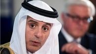 واکنش روزنامه قطری به سخنان وزیر خارجه عربستان