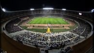 توضیحات مدیرعامل سپاهان درباره دیدار این تیم مقابل پرسپولیس